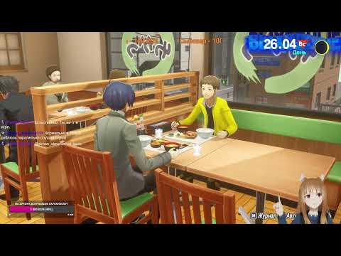 Видео: Лучший стрим по Persona 3 Reload