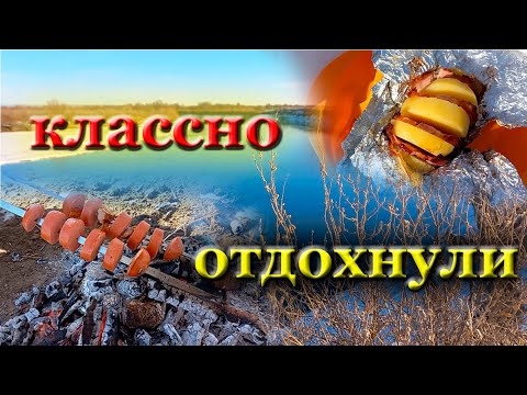 Видео: В поисках рыбы по р. Каратал// Полевая кухня. @fishingRavSvet