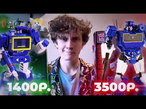 Видео: Сравниваем SOUNDWAVE T.S.04 с HASBRO SS83