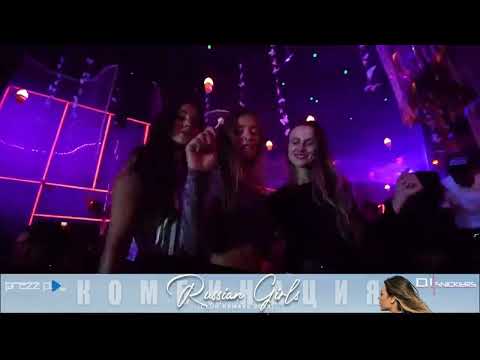 Видео: DJ Prezzplay & DJ Snickers vs Комбинация - Russian Girls (Club Remake 2023)