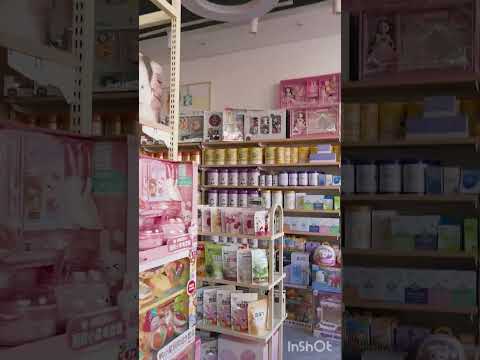 Видео: Хуньчунь 17.01.2025