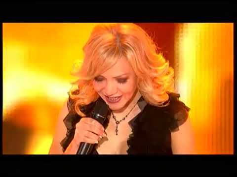 Видео: Елена Терлеева - Солнце (2007)