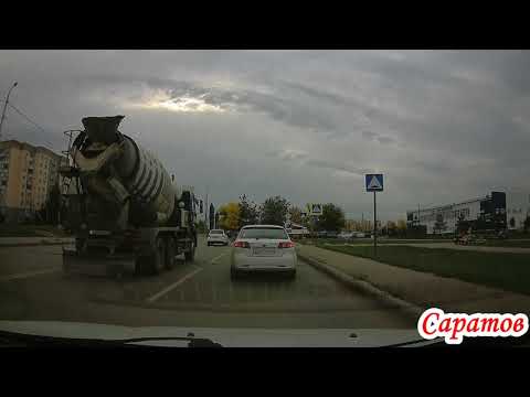 Видео: Саратов Долгий Буерак, п Юбилейный 01 октября 2022 года