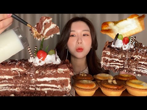 Видео: ASMR ВЕЧЕРИНКА С ШОКОЛАДНЫМ ТОРТОМ🍰 DESSERT MUKBANGㅣсыр, лимон, карамельный пирог real eating show