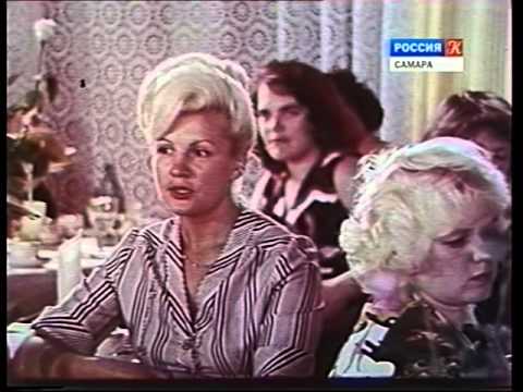 Видео: Город на Волге - Тольятти (1979)