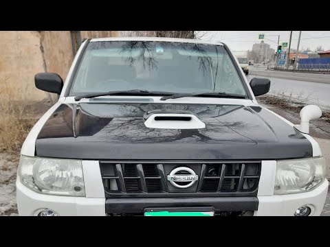 Видео: Разгадка стоимости NISSAN KIX за 300-400 т.р