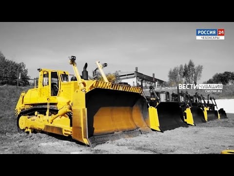 Видео: Специальный репортаж. 50 лет с начала строительства ЧЗПТ. Выпуск от 17.01.2022