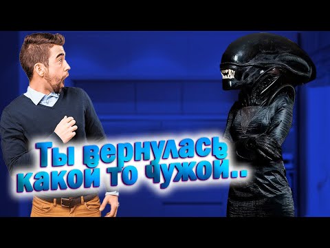 Видео: 1077. Принял назад жену посте загула..