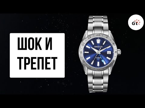 Видео: КОГДА ХОЧЕТСЯ ЗАРАЦУ / А ДЕНЕГ МАЛО / RMALTI GMT