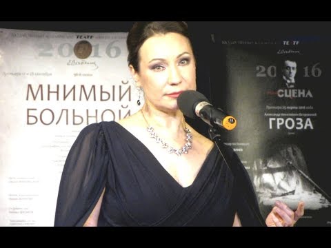 Видео: Ольга Тумайкина. Монолог женщины. (Роберт Рождественский)