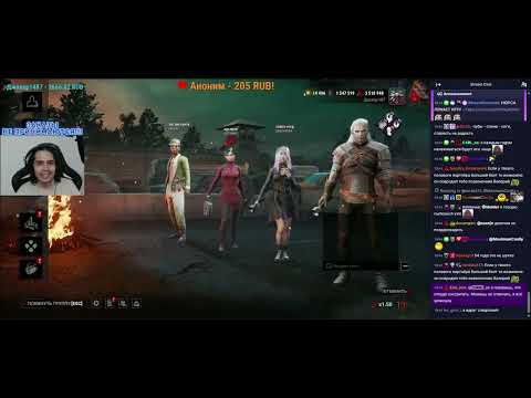 Видео: МАЛДЕР ОСУЖДАЕТ 209