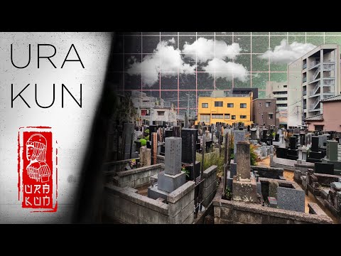 Видео: Японские кладбища в городе среди жилых домов. Япония URA KUN
