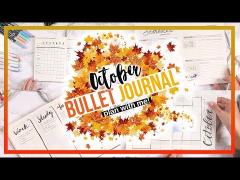 Видео: КАК Я ВЕДУ ЕЖЕДНЕВНИК 💁 BULLET JOURNAL ☆ ЗАПОЛНЯЕМ РАЗВОРОТЫ НА ОКТЯБРЬ 2017!