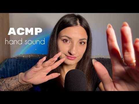 Видео: АСМР ЗВУКИ РУК для 100% МУРАШОК / ASMR Fast HAND SOUNDS 🙌🏼