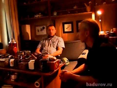 Видео: Гон под чаёк про чаёк и вообще... 62 серия. Беседа про Тай Цзи