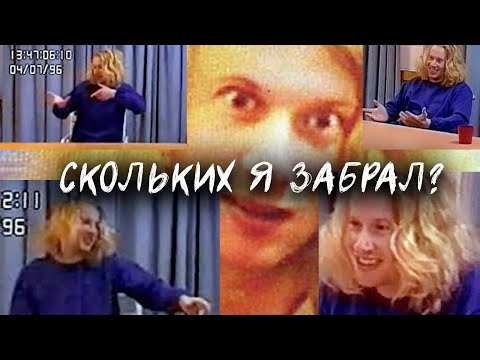 Видео: Психопат или душевнобольной?