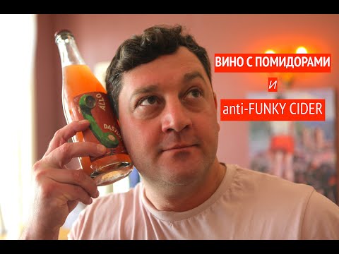 Видео: Бека Минадзе: история самого «отвязного» винодела Грузии