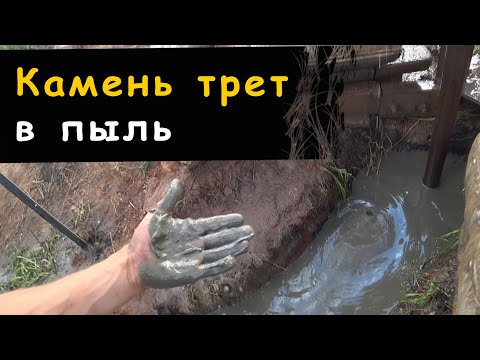 Видео: Жесткая скважина часть 11 / Наглядный тест бура РИД / Каприз Помпмы на высоте
