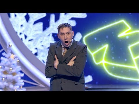 Видео: КВН Русская Дорога - 2018  Высшая Лига Финал Приветствие