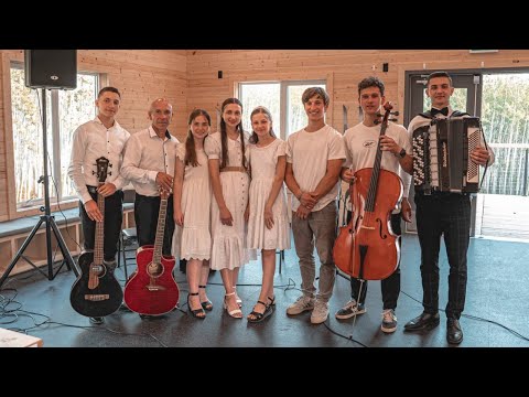 Видео: Ти моя радість, Ти моя втіха