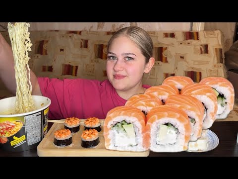 Видео: МУКБАНГ/РОЛЛЫ/РУЛЕТ/ЛАПША/МОЕ ПОХУДЕНИЕ