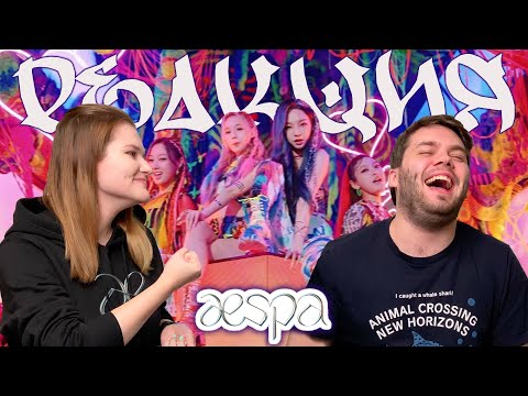 Видео: Показываю парню клип aespa - Black Mamba | РЕАКЦИЯ