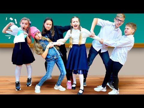 Видео: РОСТЯ придумал план КАК СПИСАТЬ! Девочки ПРОТИВ! - СКЕТЧ НА МЫ СЕМЬЯ