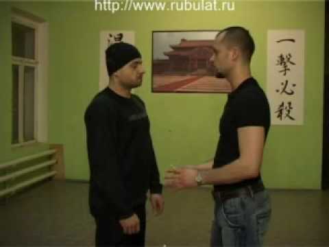 Видео: Явара | Yawara | Kubotan