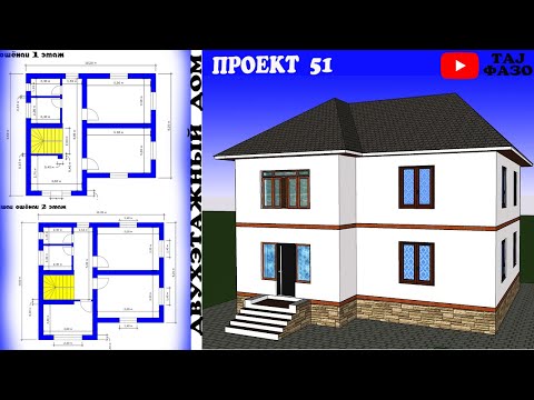 Видео: ПРОЕКТ 51 НАКШАИ ХОНАИ 2 ОШЁНАГА ДОРОИ 4 ХУЧРА + КУХНИ БАНЯ