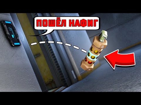 Видео: БЫДЛО ЛИФТ ПОСЛАЛ МЕНЯ НАФИГ В SCP : SECRET LABORATORY