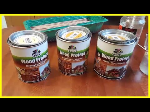 Видео: Оттеночная пропитка. Обработка трубочек перед плетением! Запись эфира с Инстаграм от 05.09.18