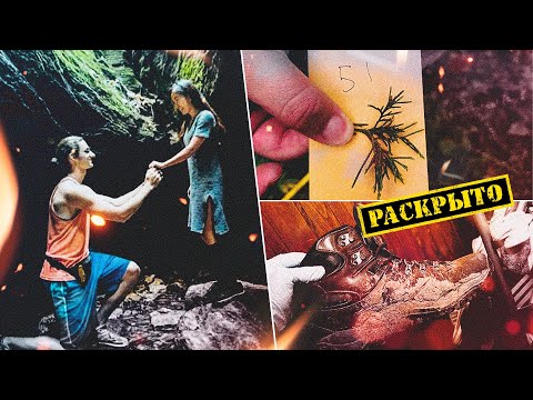 Видео: История Мангши Джи