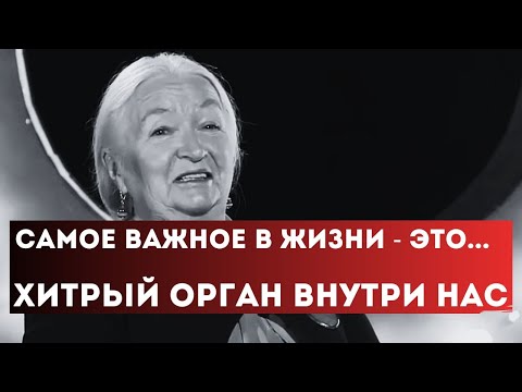 Видео: Как построить жизнь, чтобы не жалеть в будущем ТАТЬЯНА ЧЕРНИГОВСКАЯ