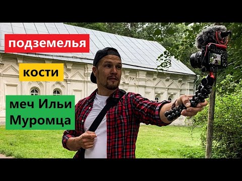 Видео: Чернигов на 1 день. Что посмотреть?