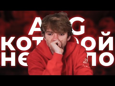Видео: ARG Которой Не Было...