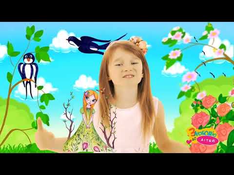 Видео: Стрітення. Чарівна зустріч Зими і Весни