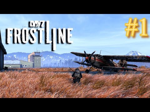 Видео: DayZ-❄Знакомство с картой Frostline ❄ЧАСТЬ 1❄