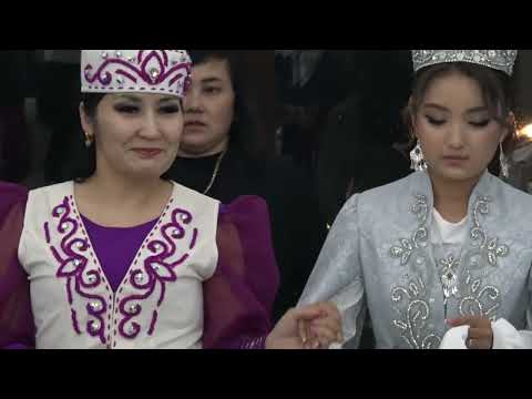 Видео: Ақнардың ұзату тойы 18.10.2025