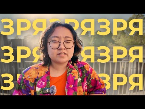 Видео: 7 Ошибок Которые Делают ВСЕ Экспаты в Швеции (или почти все)