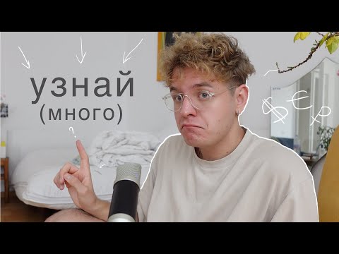 Видео: сколько зарабатывают блогеры? мой доход, заработок в интернете, работа