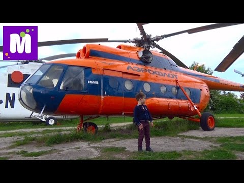 Видео: ВЛОГ музей самолетов и вертолетов Киев