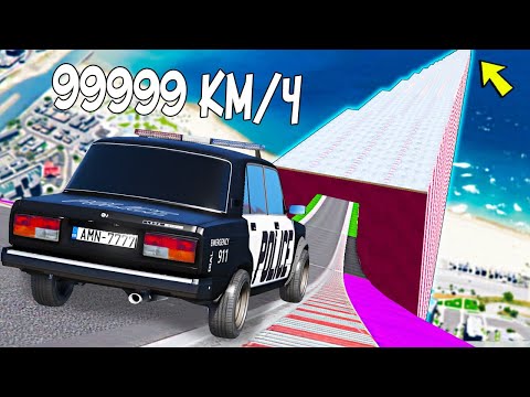 Видео: КАК В СТАРЫЕ ДОБРЫЕ! СПУСК ПО ЛЬДУ БЕЗ ТОРМОЗОВ НА ЧИТ ТАЧКАХ В ГТА 5! СПУСК БЕЗ ТОРМОЗА GTA 5!