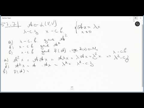 Видео: 14.1 Собственные значения и собственные векторы линейного оператора.