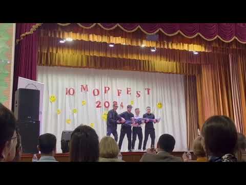 Видео: Юмор Fest 2024. Команда ТЛ Твардица «Твърдишки синдикат». Приветствие.