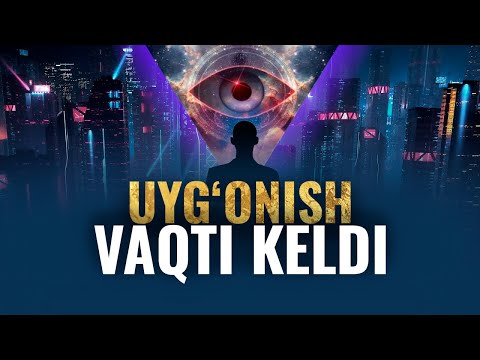 Видео: Уйғониш вақти келди!