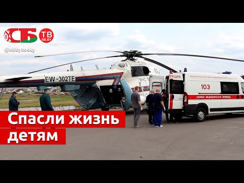 Видео: Президент наградил героев. Рома спас брата из жуткого пожара. Медики спасли жизнь детям