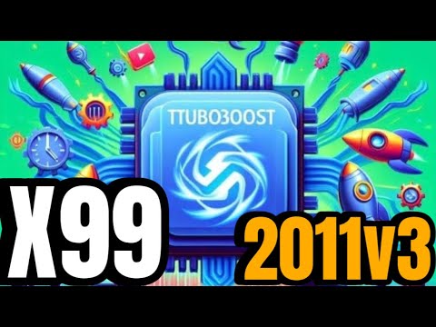 Видео: Как я делаю Unlock TurboBoost (анлок турбобуста)