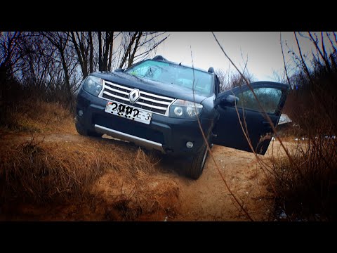 Видео: Рено Дастер. Семь лет эксплуатации. Честный обзор.Renault Duster. Honest review.