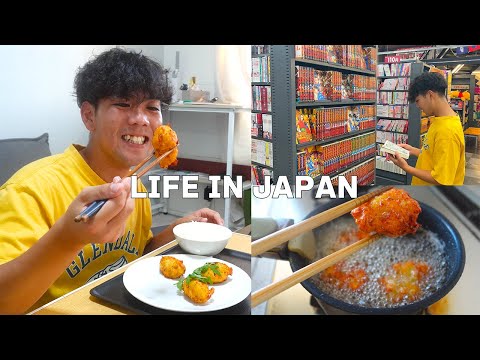 Видео: [Влог] Повседневная жизнь в Японии🇯🇵 Покупка манги и приготовление португальской еды！