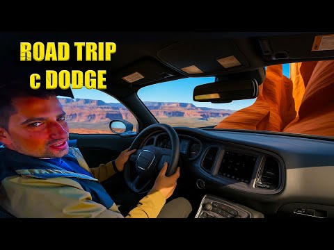 Видео: Ще ИЗДЪРЖИ ли Додж Чалънджър до Гранд Каньон и Антилопа – Roadtrip в САЩ!